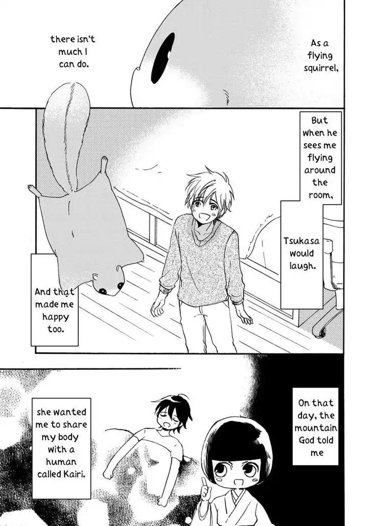 Itoshi no Momonga Kareshi Chapter 6 page 3 - Chapter 6