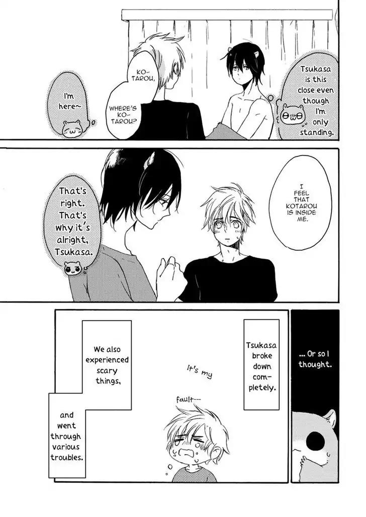 Itoshi no Momonga Kareshi Chapter 6 page 5 - Chapter 6