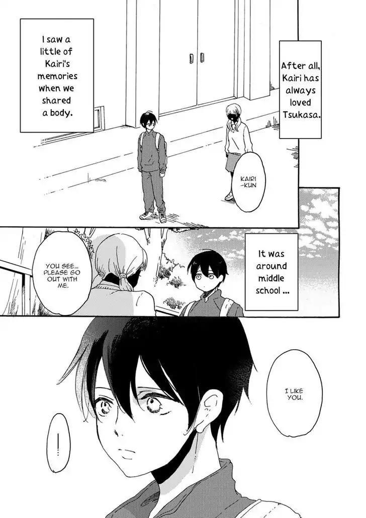 Itoshi no Momonga Kareshi Chapter 6 page 7 - Chapter 6