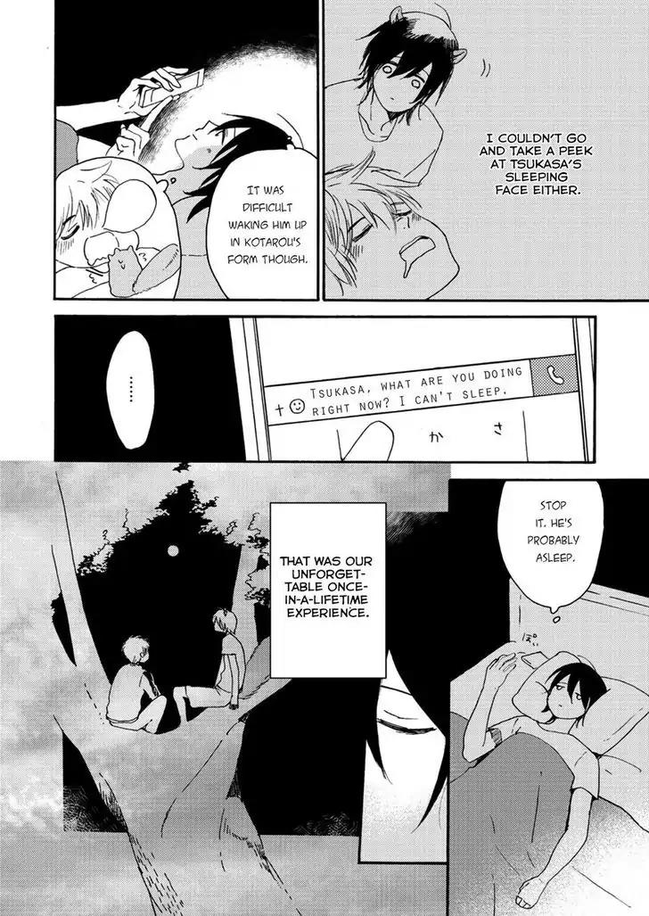 Itoshi no Momonga Kareshi Chapter 7 page 3 - Chapter 7