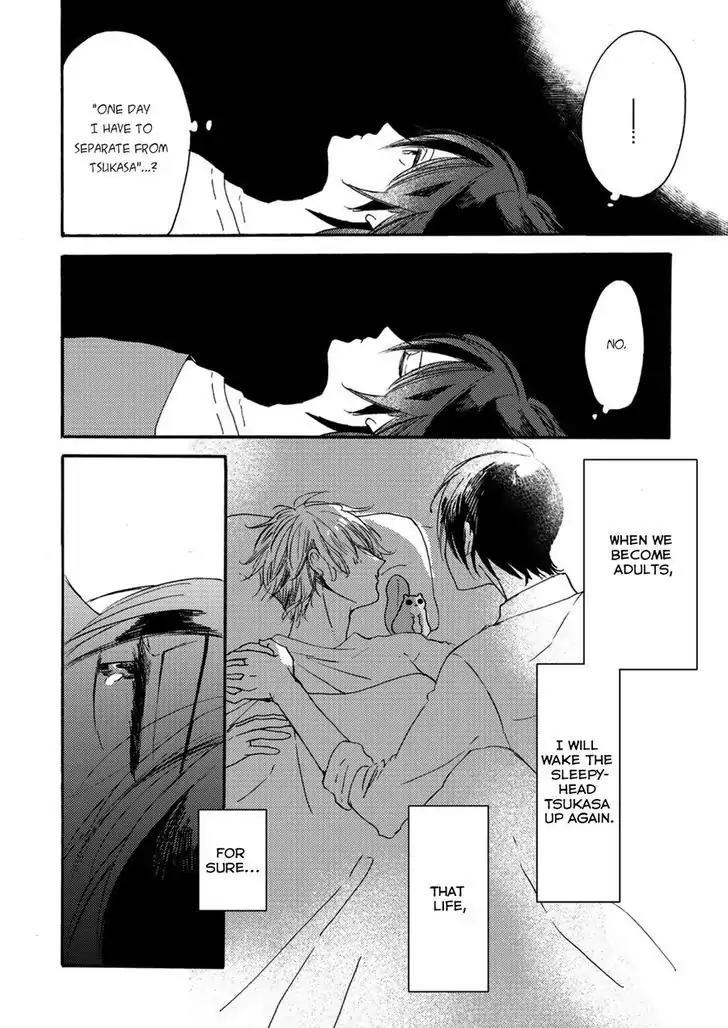 Itoshi no Momonga Kareshi Chapter 7 page 5 - Chapter 7