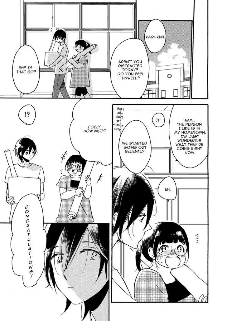 Itoshi no Momonga Kareshi Chapter 7 page 6 - Chapter 7