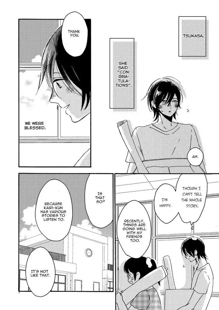Itoshi no Momonga Kareshi Chapter 7 page 7 - Chapter 7