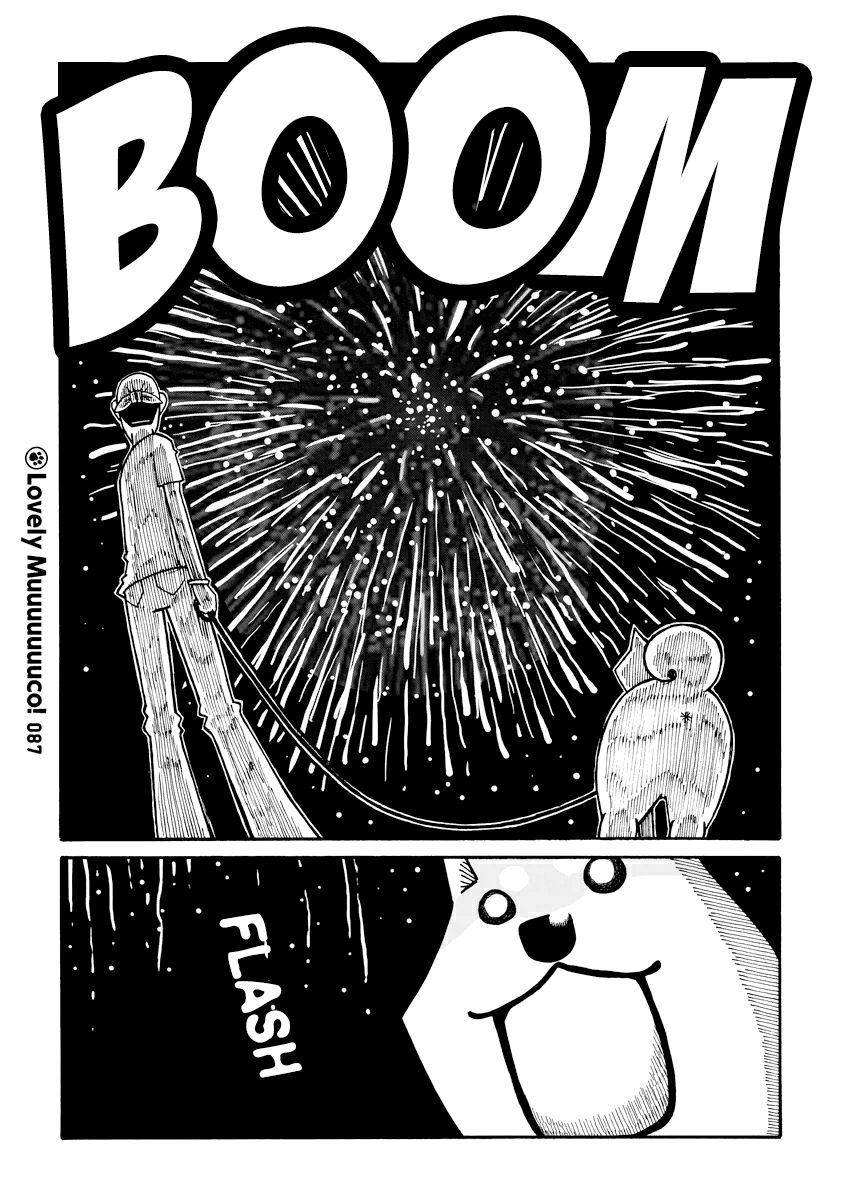 Itoshi no Muco Chapter 11 page 5 - Chapter 11 : 11thBarking : Fireworks!