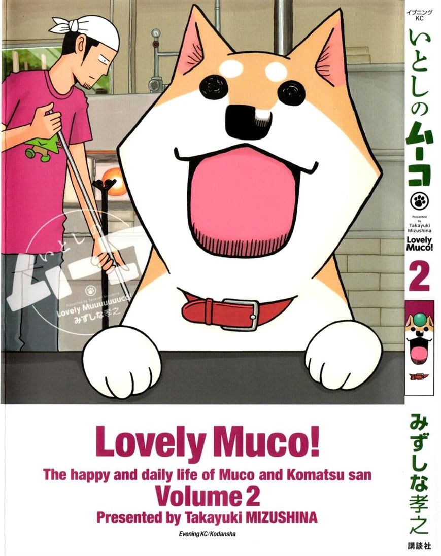 Itoshi no Muco Chapter 14 page 10 - Chapter 14