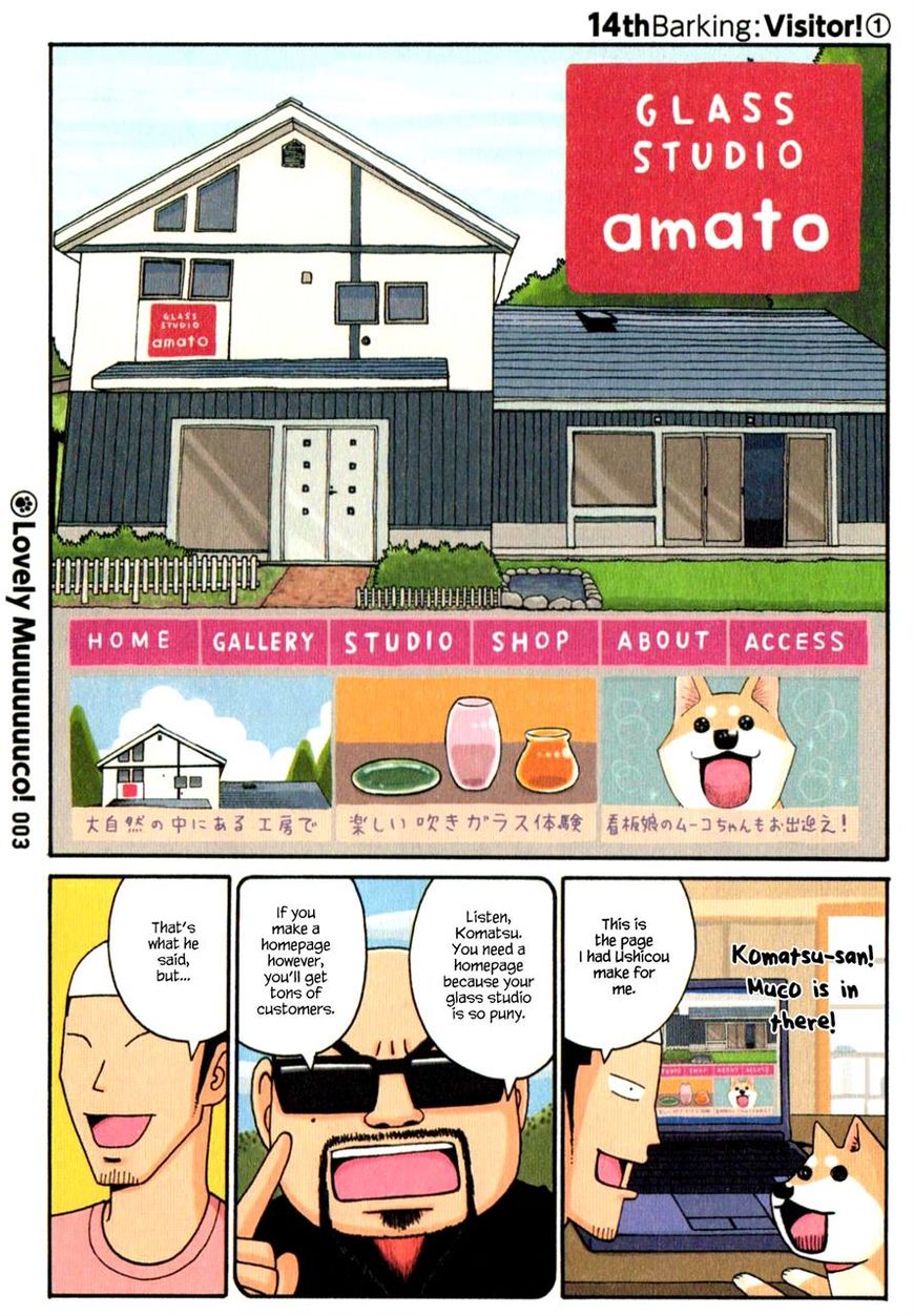 Itoshi no Muco Chapter 14 page 4 - Chapter 14