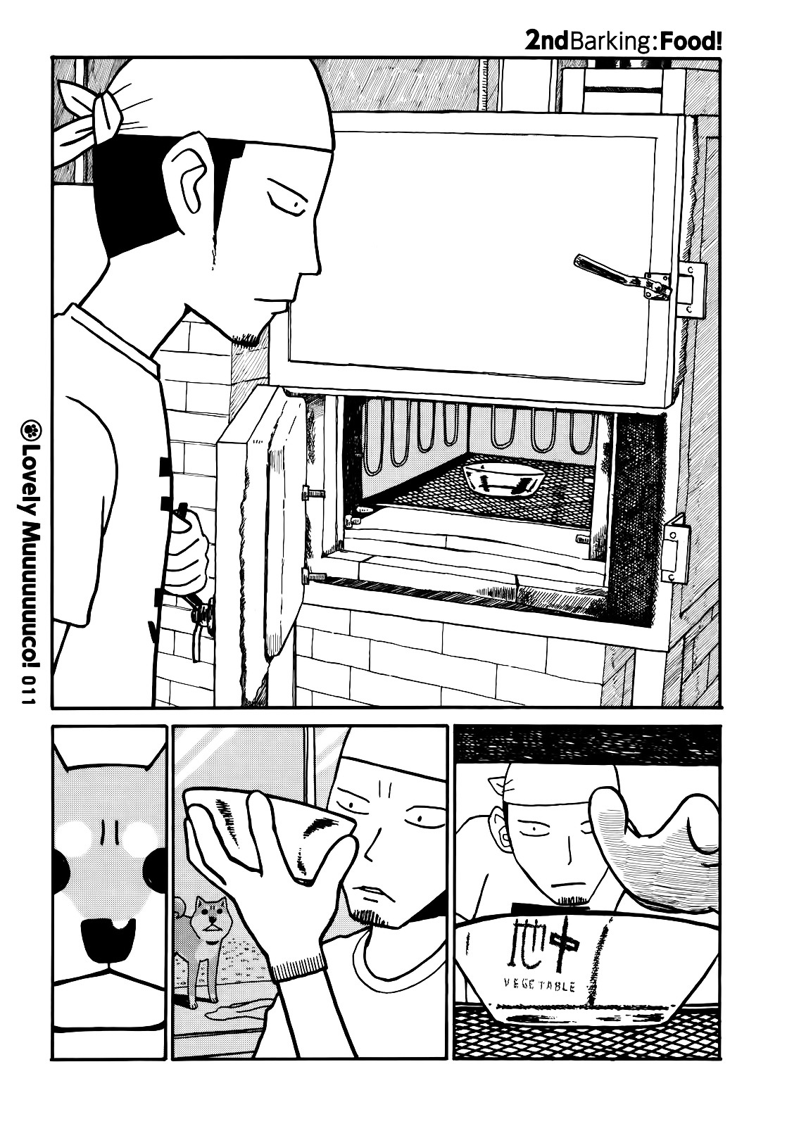 Itoshi no Muco Chapter 2 page 1 - Chapter 2 : 2ndBarking : Food!