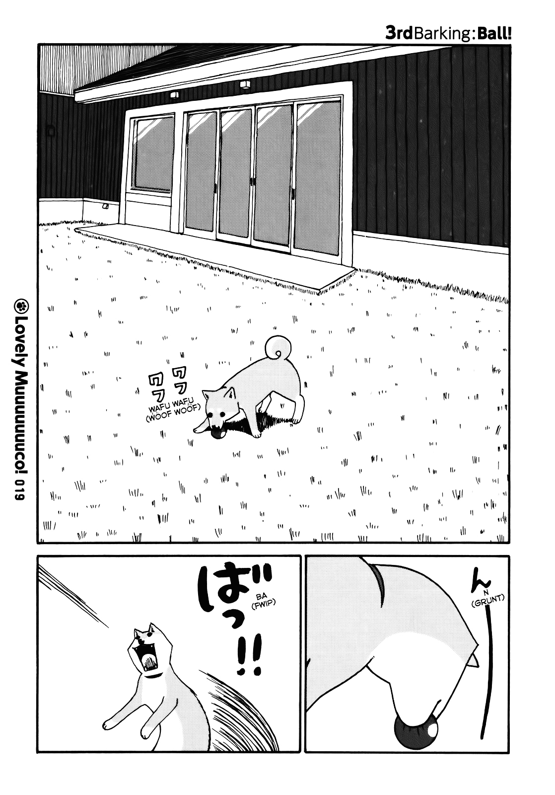 Itoshi no Muco Chapter 3 page 1 - Chapter 3 : 3rdBarking : Ball!