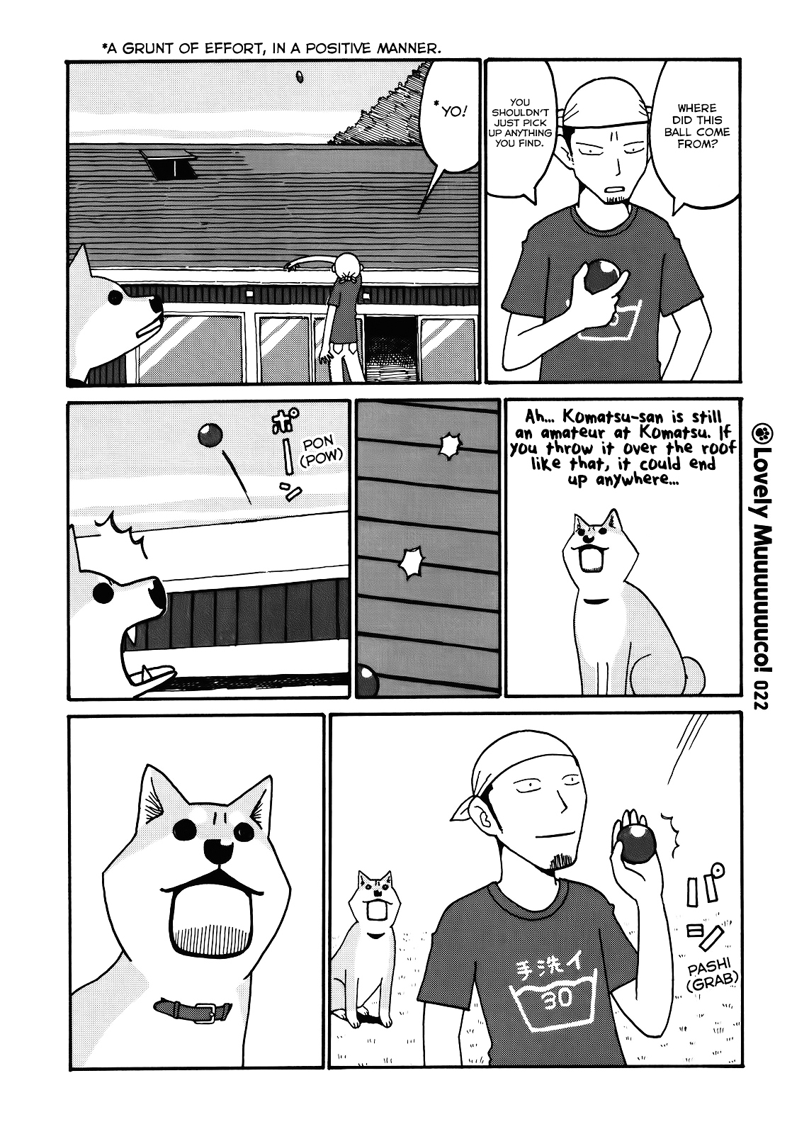 Itoshi no Muco Chapter 3 page 4 - Chapter 3 : 3rdBarking : Ball!