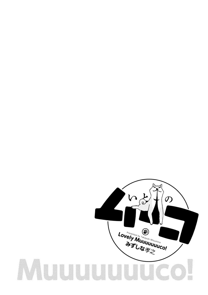 Itoshi no Muco Chapter 6 page 8 - Chapter 6 : 6thBarking : Car!
