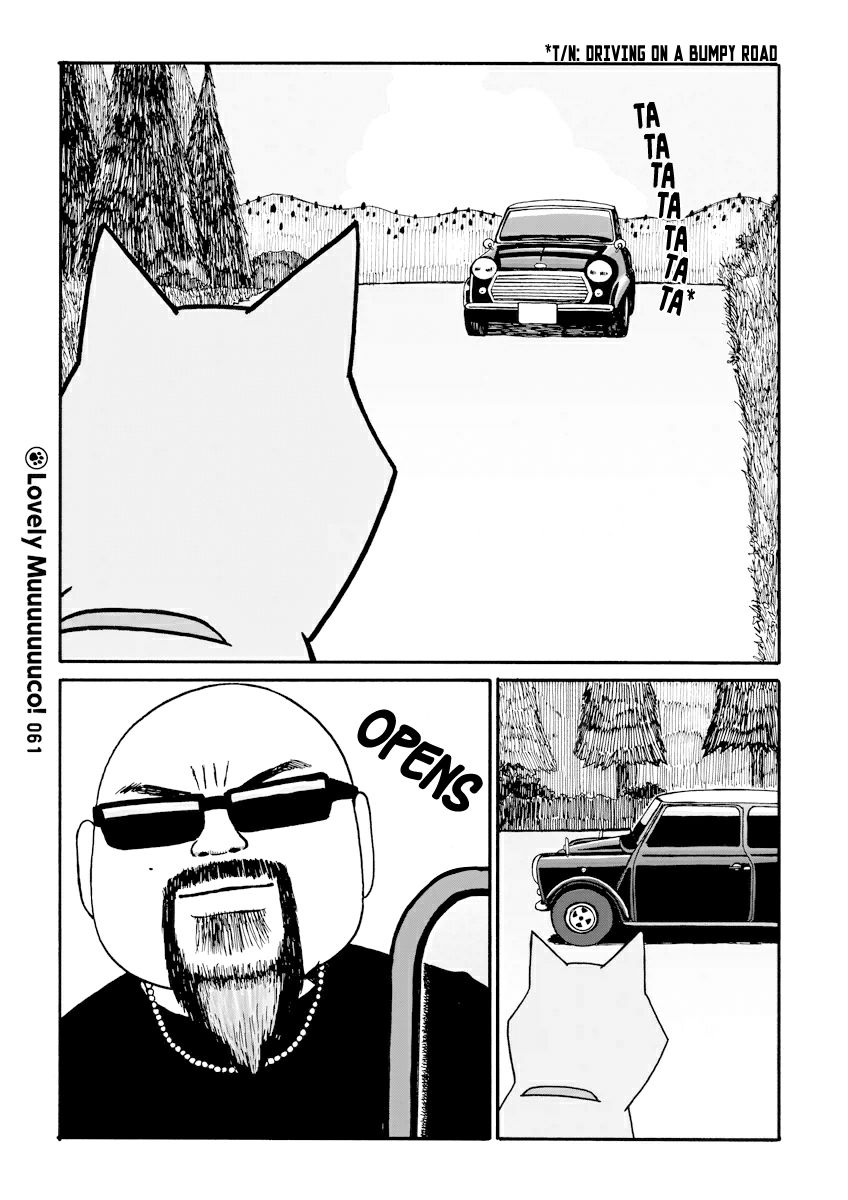 Itoshi no Muco Chapter 8 page 3 - Chapter 8 : 8thBarking :Friend!