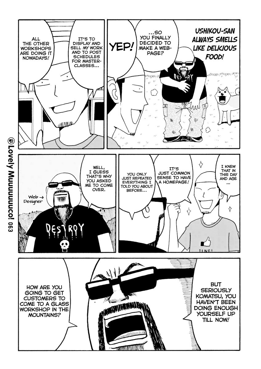 Itoshi no Muco Chapter 8 page 5 - Chapter 8 : 8thBarking :Friend!