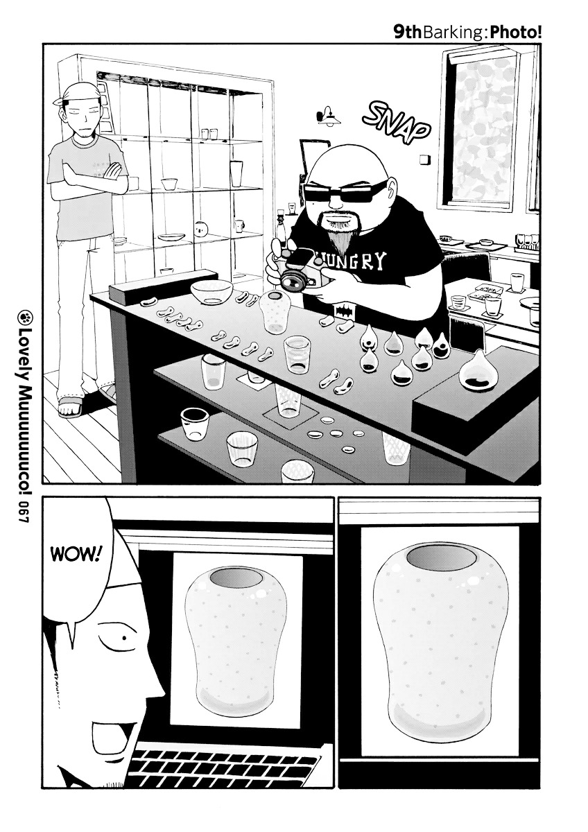 Itoshi no Muco Chapter 9 page 1 - Chapter 9 : 9thBarking : Photo!