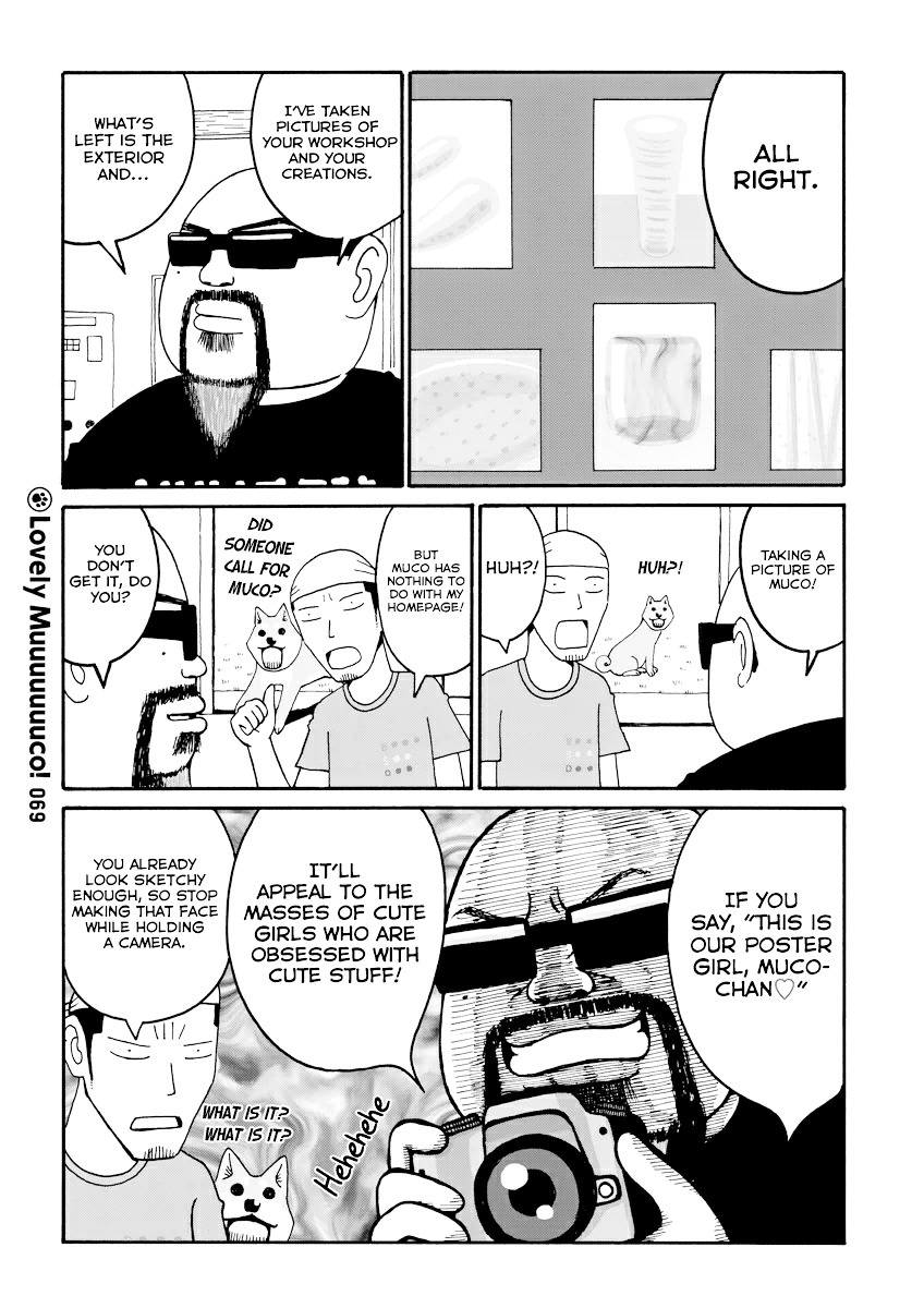 Itoshi no Muco Chapter 9 page 3 - Chapter 9 : 9thBarking : Photo!