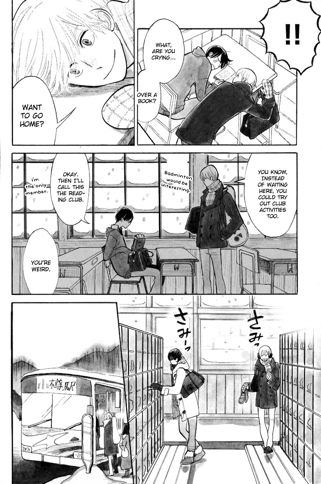 Itoshi no Nekokke Chapter 0.2 page 11 - Chapter 0 v2 : Otaru Hen Prologue