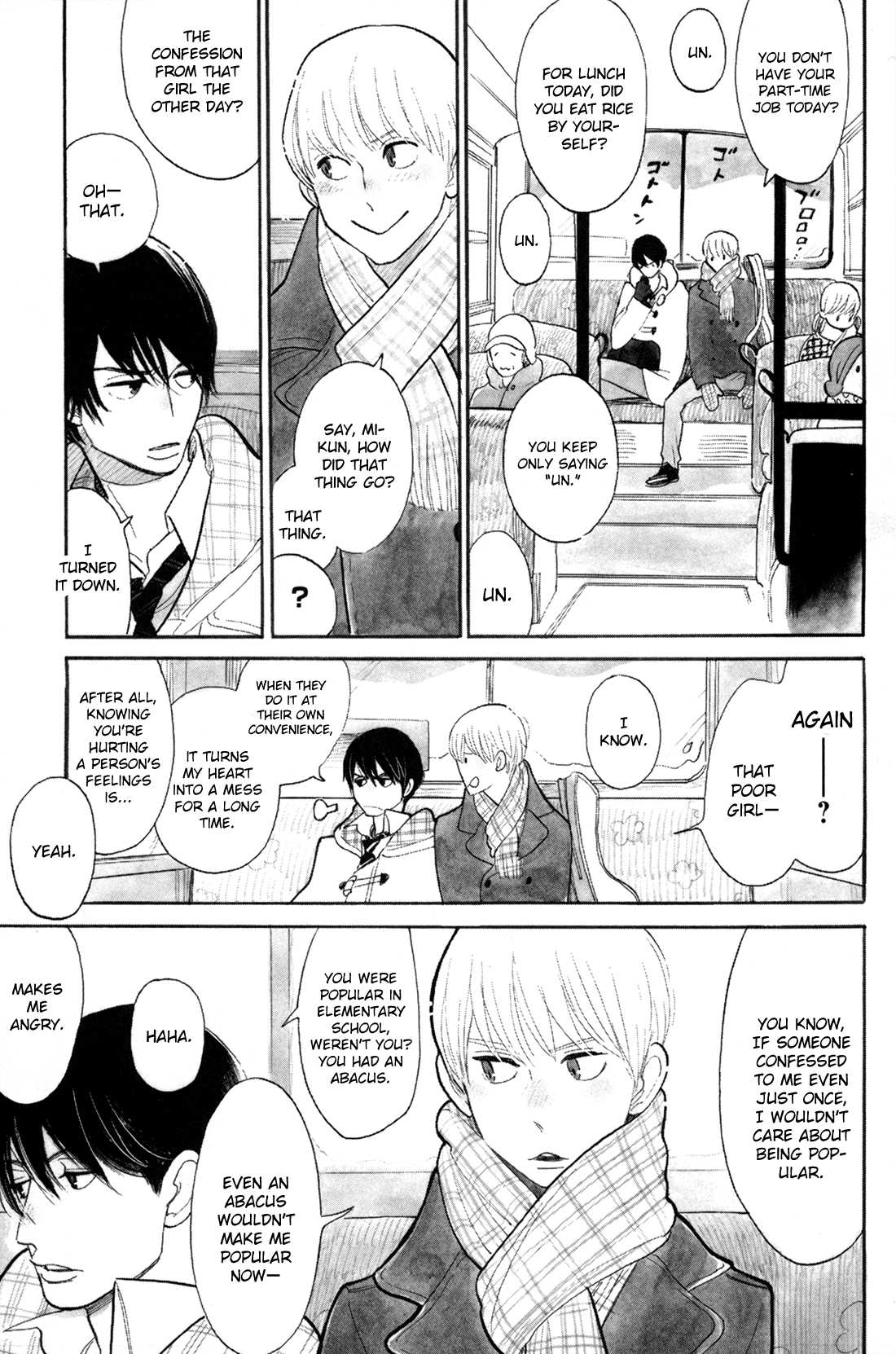 Itoshi no Nekokke Chapter 0.2 page 12 - Chapter 0 v2 : Otaru Hen Prologue