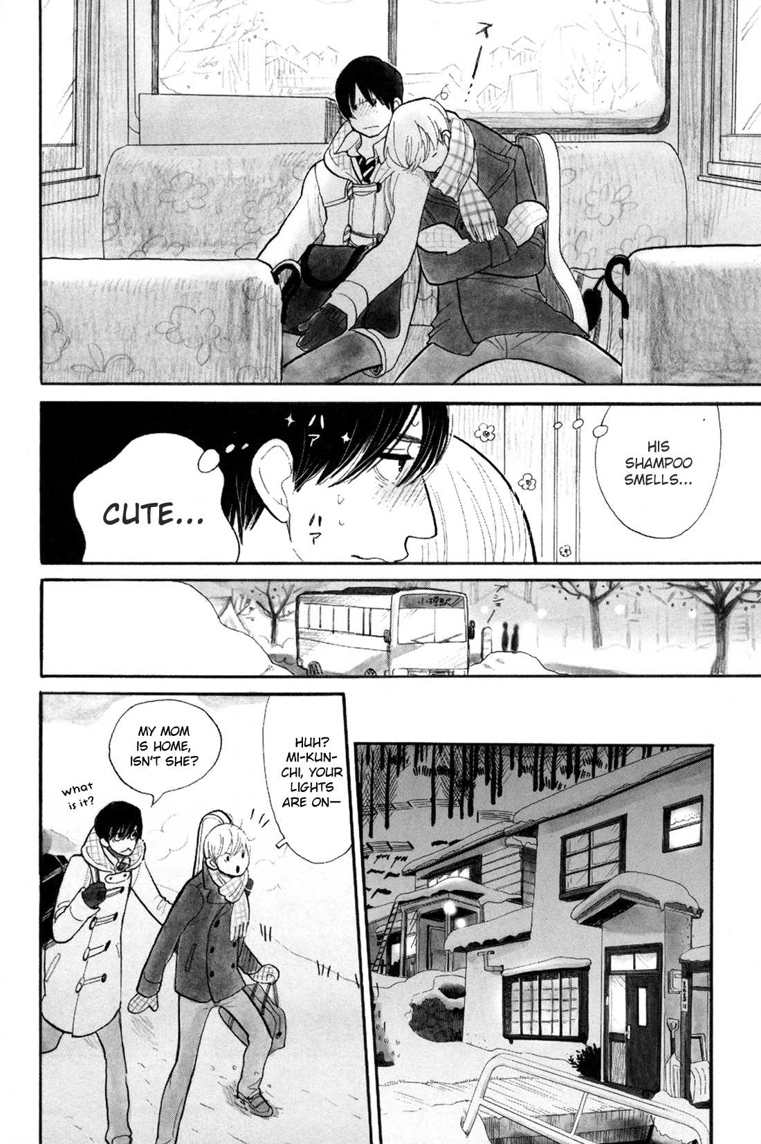 Itoshi no Nekokke Chapter 0.2 page 15 - Chapter 0 v2 : Otaru Hen Prologue