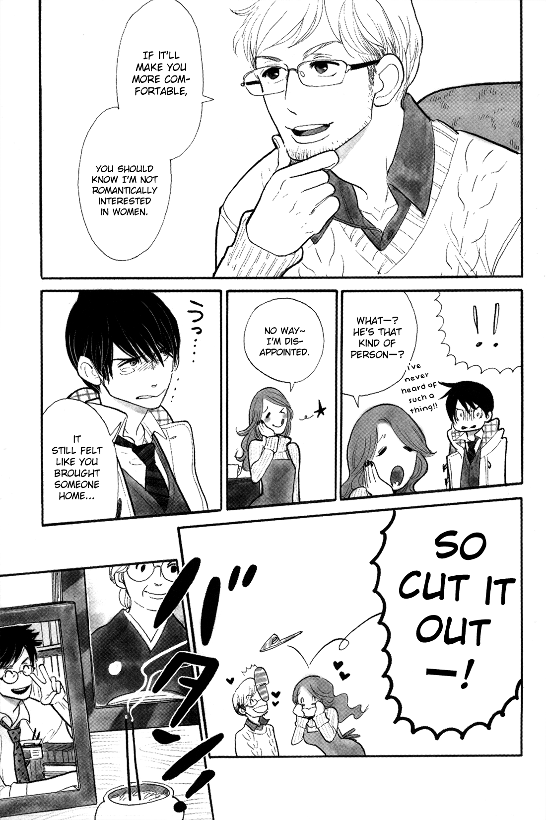 Itoshi no Nekokke Chapter 0.2 page 18 - Chapter 0 v2 : Otaru Hen Prologue