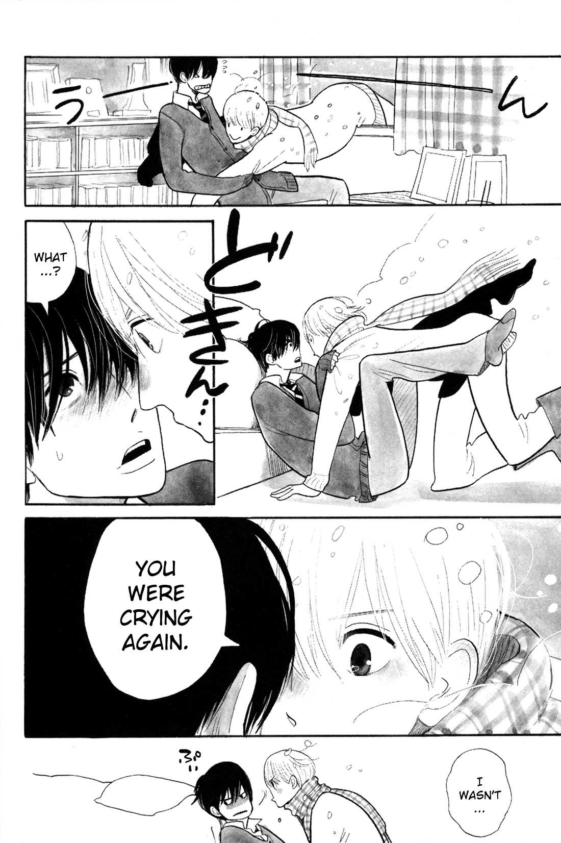 Itoshi no Nekokke Chapter 0.2 page 21 - Chapter 0 v2 : Otaru Hen Prologue
