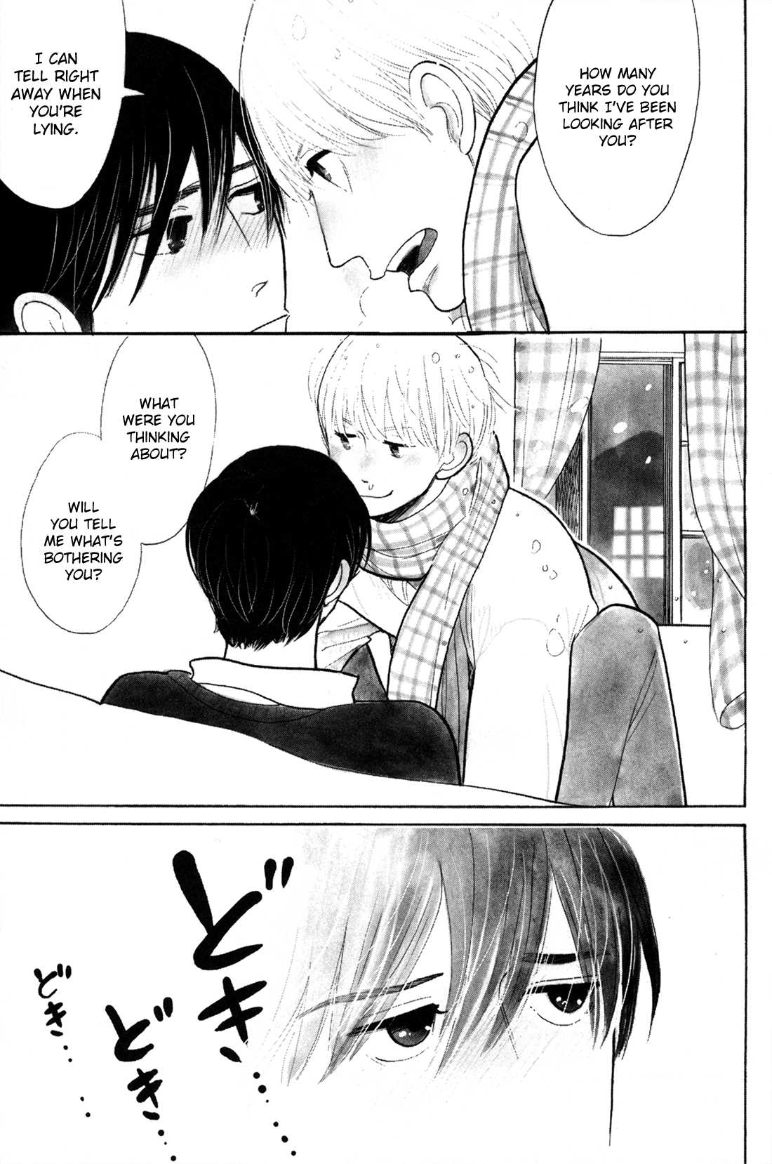 Itoshi no Nekokke Chapter 0.2 page 22 - Chapter 0 v2 : Otaru Hen Prologue