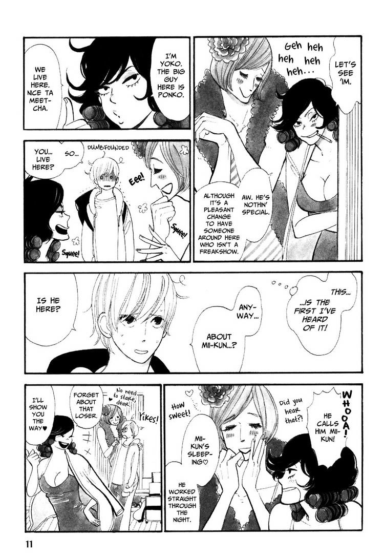 Itoshi no Nekokke Chapter 1 page 11 - Chapter 1 : Kitty Moves to Tokyo