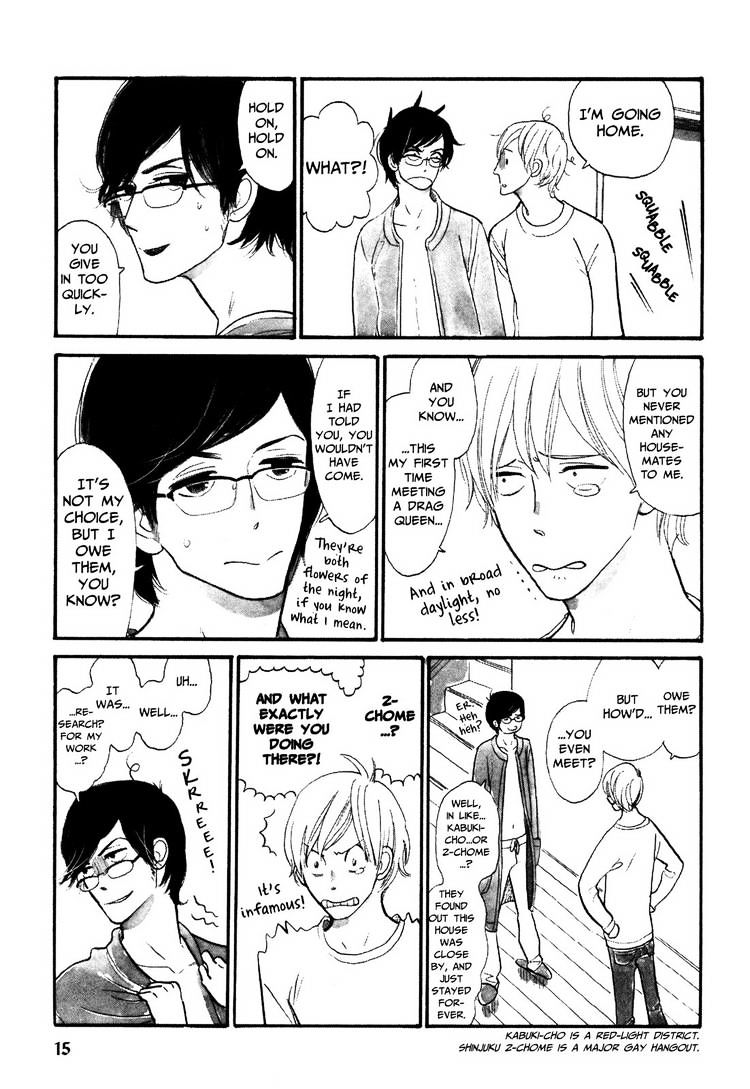 Itoshi no Nekokke Chapter 1 page 15 - Chapter 1 : Kitty Moves to Tokyo
