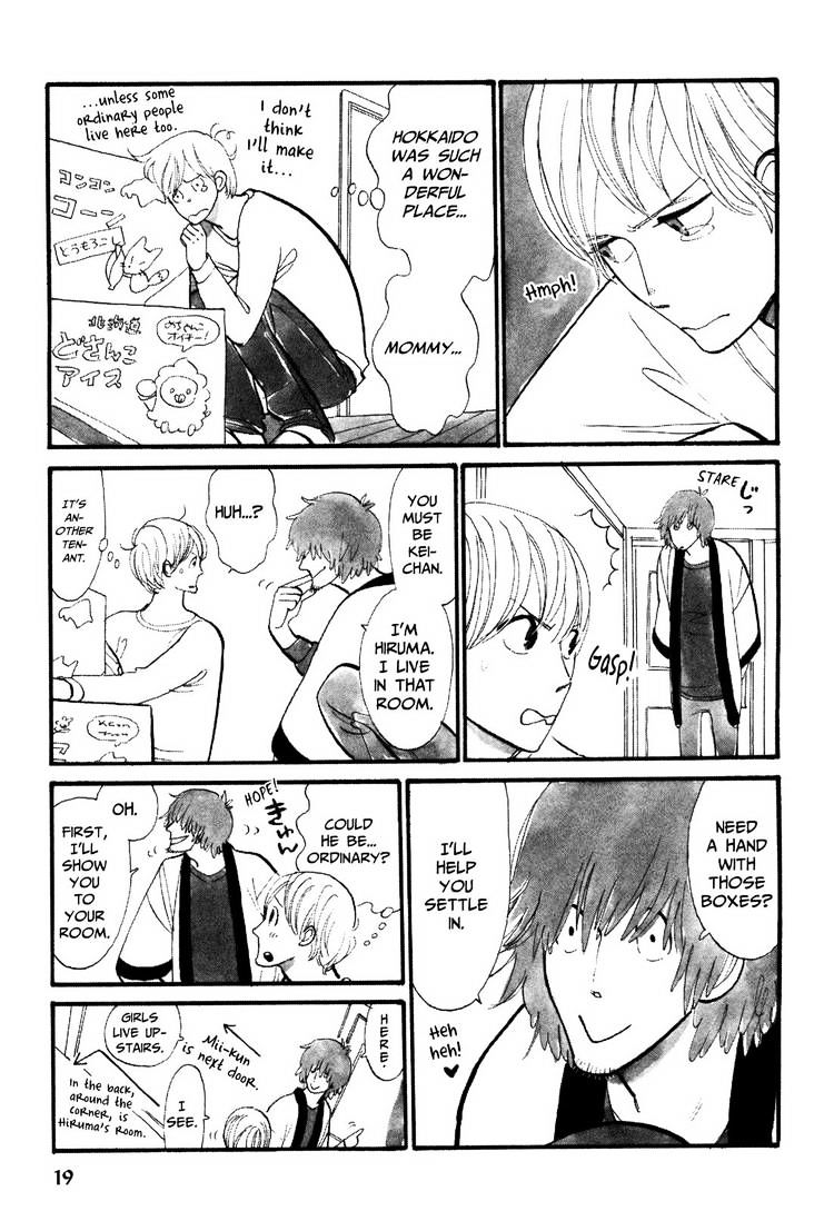 Itoshi no Nekokke Chapter 1 page 19 - Chapter 1 : Kitty Moves to Tokyo