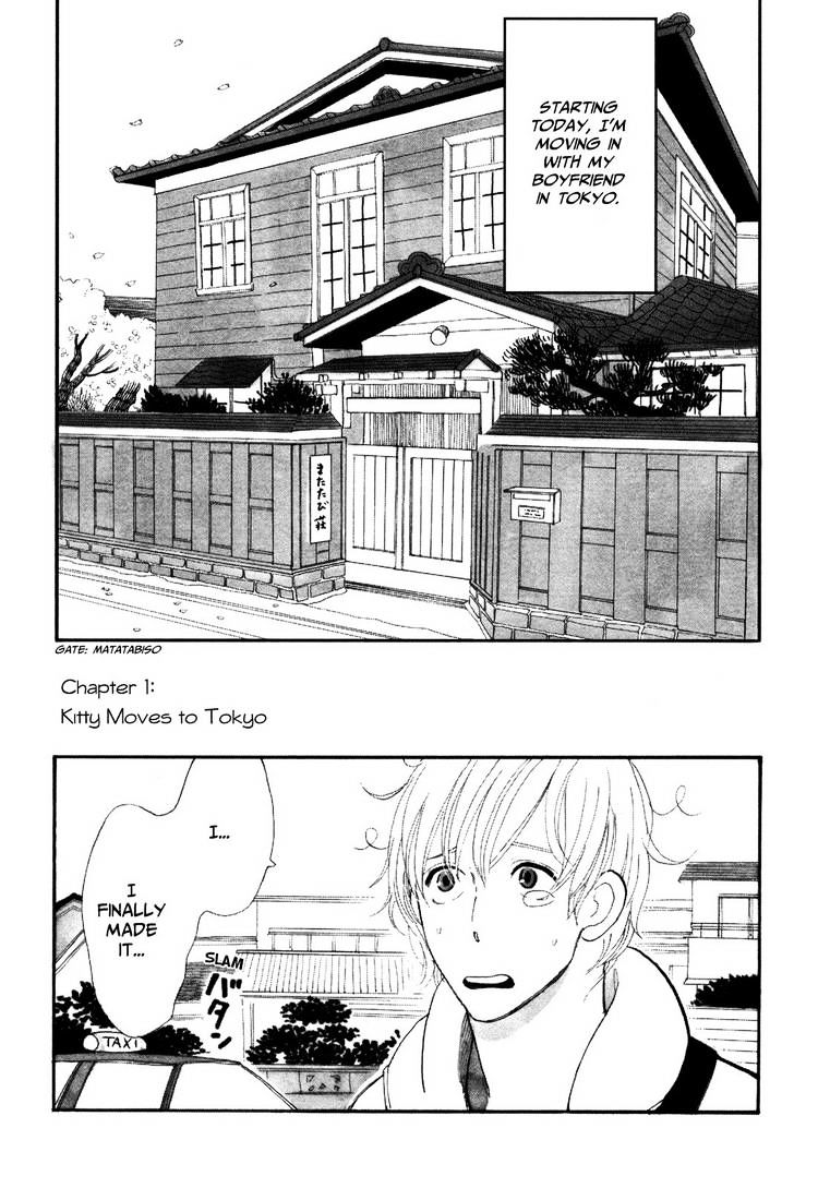 Itoshi no Nekokke Chapter 1 page 9 - Chapter 1 : Kitty Moves to Tokyo