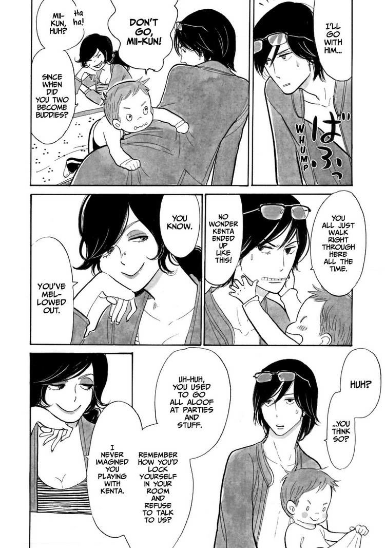 Itoshi no Nekokke Chapter 10 page 14 - Chapter 10 : Naptime for Kei-chan