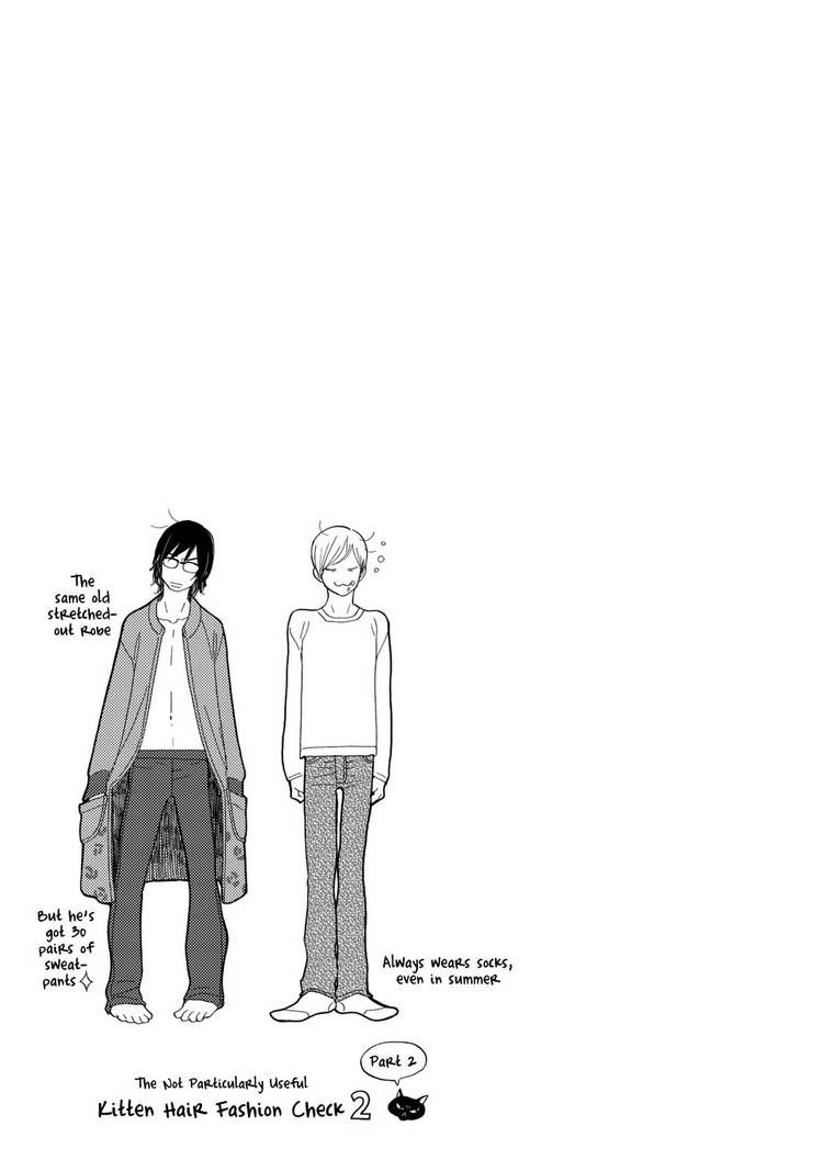 Itoshi no Nekokke Chapter 10 page 17 - Chapter 10 : Naptime for Kei-chan