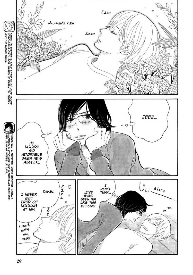 Itoshi no Nekokke Chapter 10 page 3 - Chapter 10 : Naptime for Kei-chan
