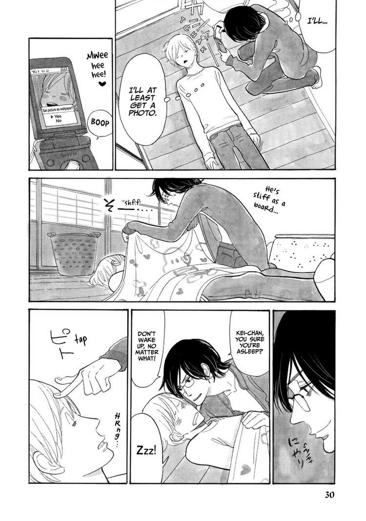 Itoshi no Nekokke Chapter 10 page 4 - Chapter 10 : Naptime for Kei-chan