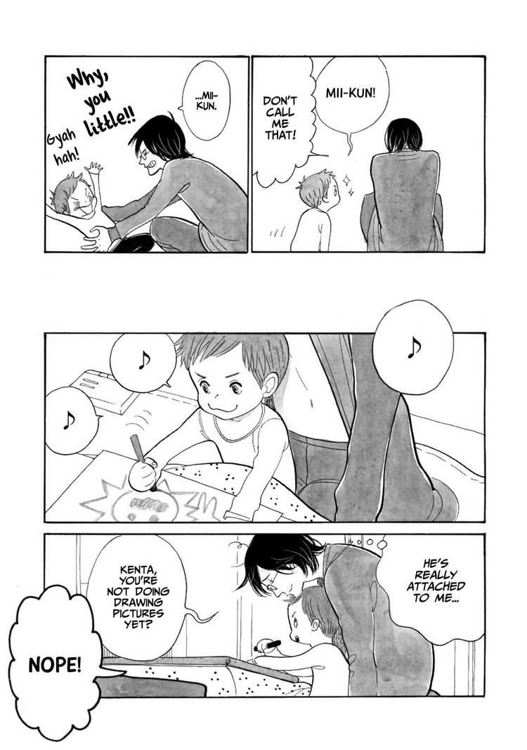 Itoshi no Nekokke Chapter 10 page 9 - Chapter 10 : Naptime for Kei-chan