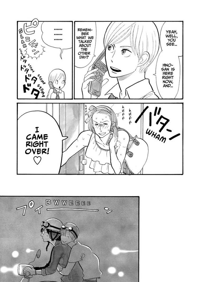 Itoshi no Nekokke Chapter 11 page 11 - Chapter 11 : Kei-chan's Birthday