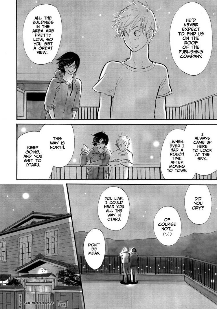 Itoshi no Nekokke Chapter 11 page 14 - Chapter 11 : Kei-chan's Birthday