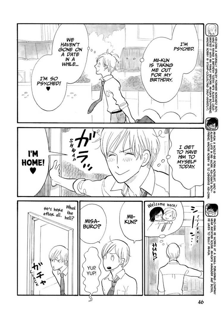 Itoshi no Nekokke Chapter 11 page 2 - Chapter 11 : Kei-chan's Birthday