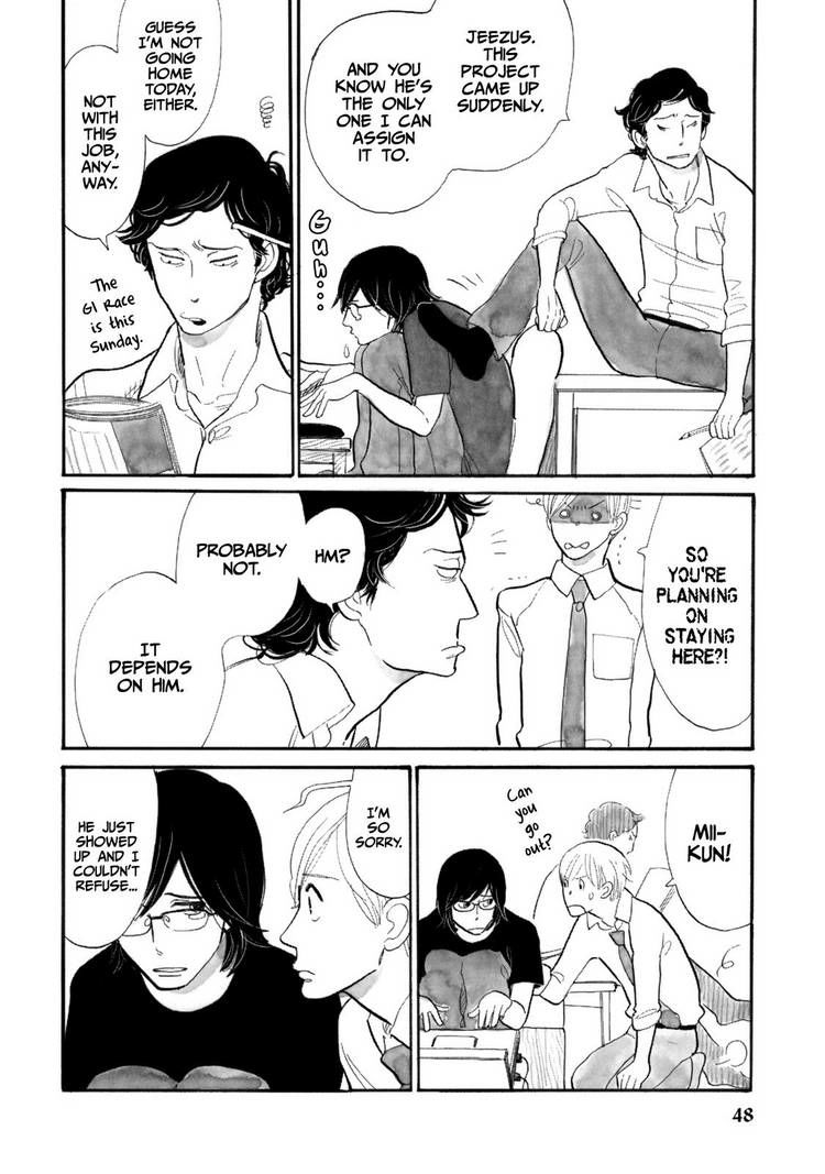 Itoshi no Nekokke Chapter 11 page 4 - Chapter 11 : Kei-chan's Birthday