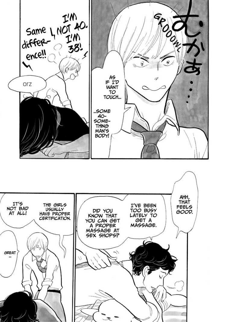 Itoshi no Nekokke Chapter 11 page 7 - Chapter 11 : Kei-chan's Birthday
