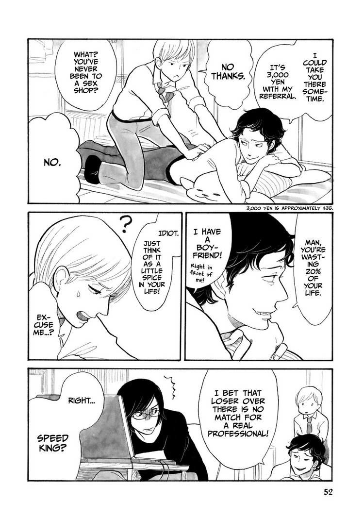 Itoshi no Nekokke Chapter 11 page 8 - Chapter 11 : Kei-chan's Birthday