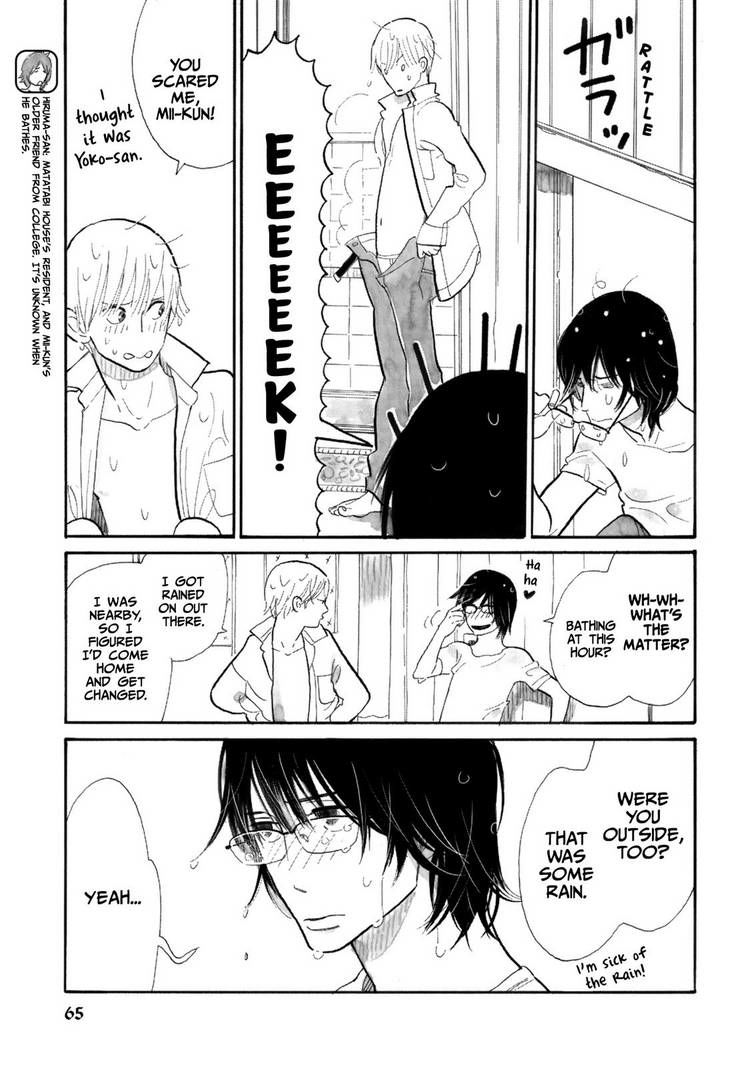 Itoshi no Nekokke Chapter 12 page 3 - Chapter 12 : A Great Birthday