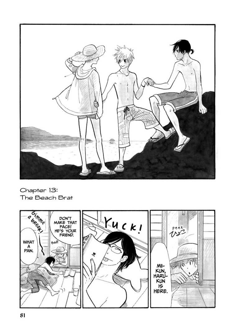 Itoshi no Nekokke Chapter 13 page 1 - Chapter 13 : The Beach Brat