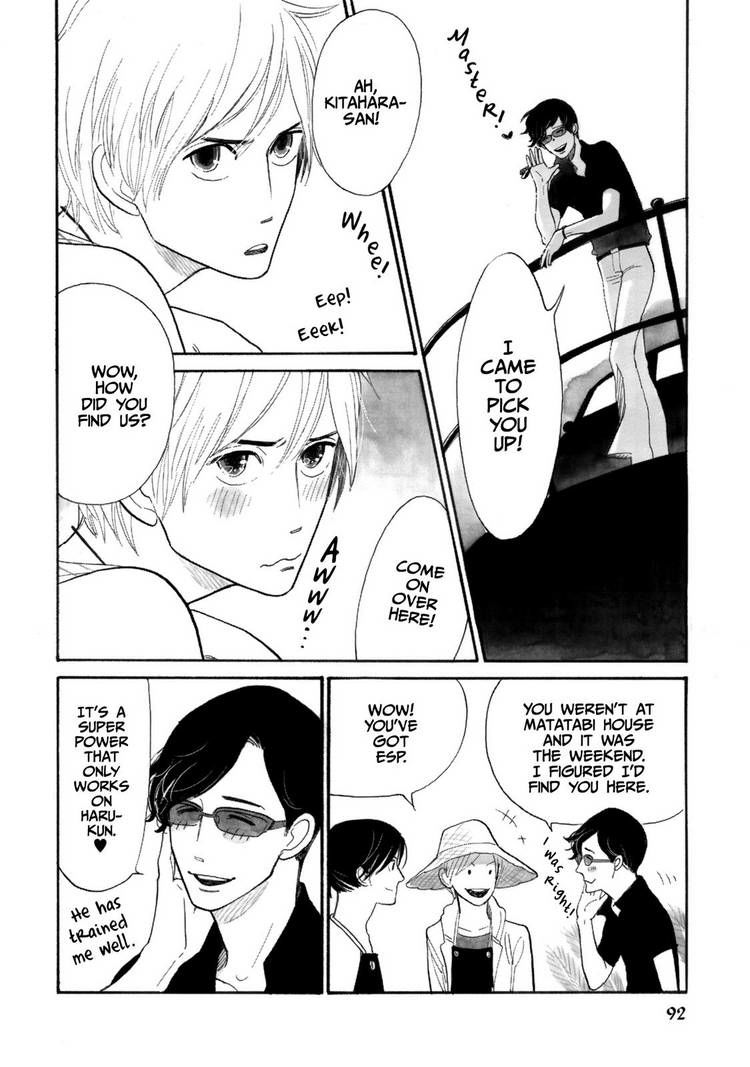 Itoshi no Nekokke Chapter 13 page 12 - Chapter 13 : The Beach Brat