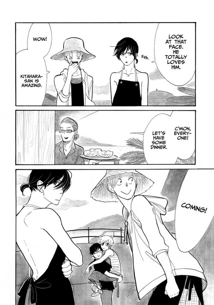 Itoshi no Nekokke Chapter 13 page 14 - Chapter 13 : The Beach Brat