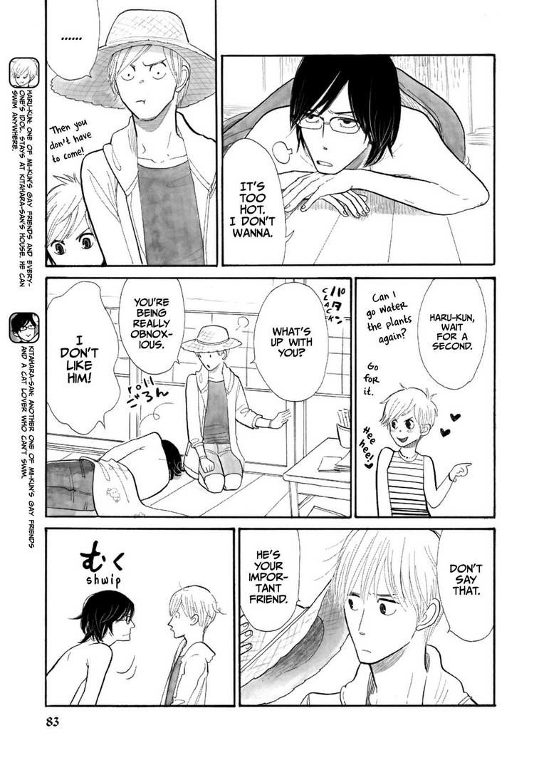 Itoshi no Nekokke Chapter 13 page 3 - Chapter 13 : The Beach Brat