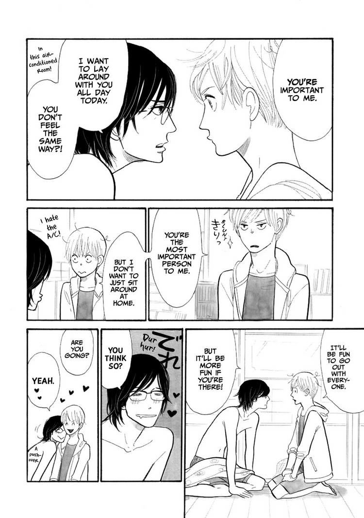Itoshi no Nekokke Chapter 13 page 4 - Chapter 13 : The Beach Brat
