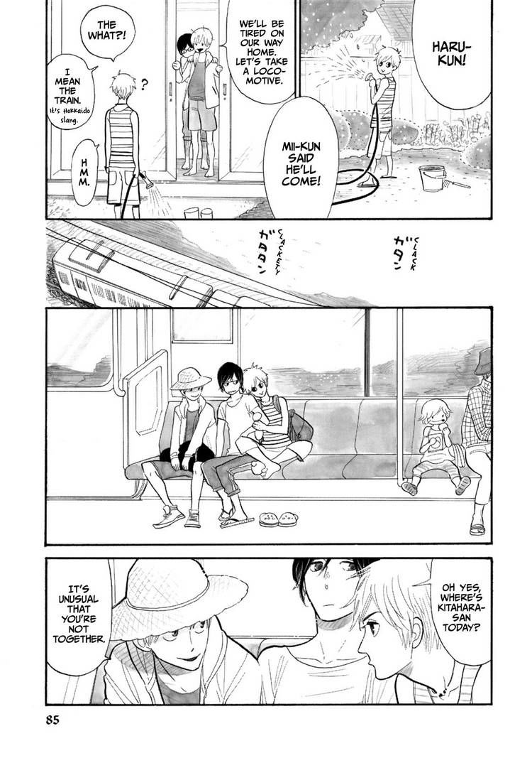 Itoshi no Nekokke Chapter 13 page 5 - Chapter 13 : The Beach Brat