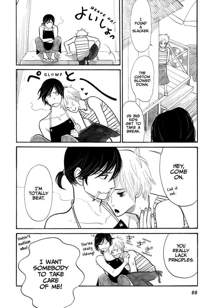 Itoshi no Nekokke Chapter 13 page 8 - Chapter 13 : The Beach Brat