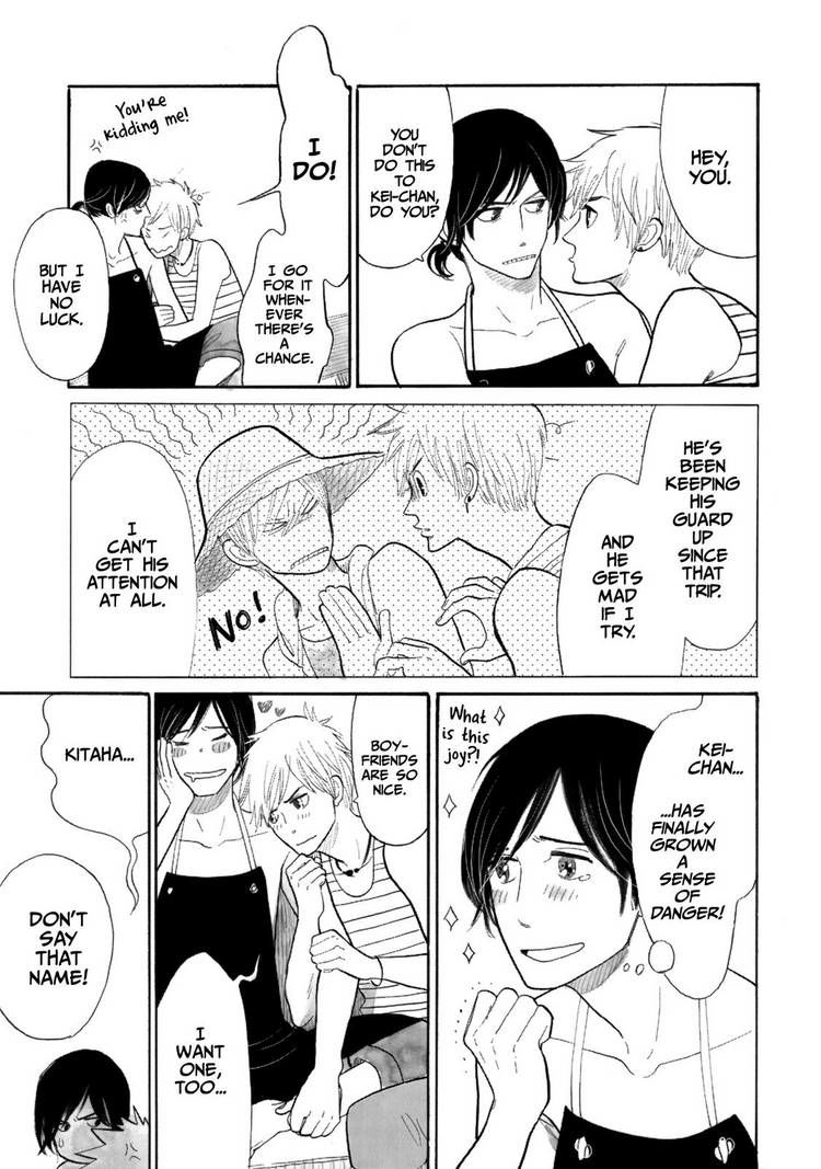 Itoshi no Nekokke Chapter 13 page 9 - Chapter 13 : The Beach Brat