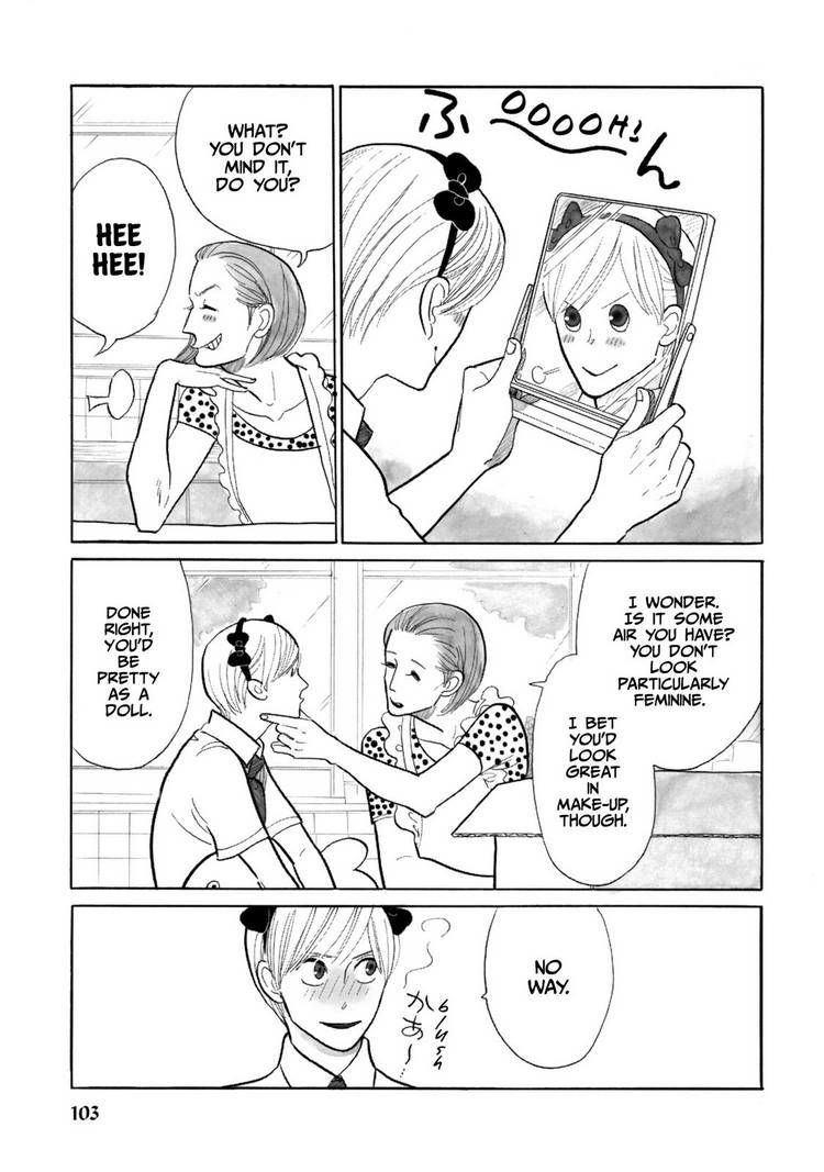 Itoshi no Nekokke Chapter 14 page 5 - Chapter 14 : Mission: Surprise!