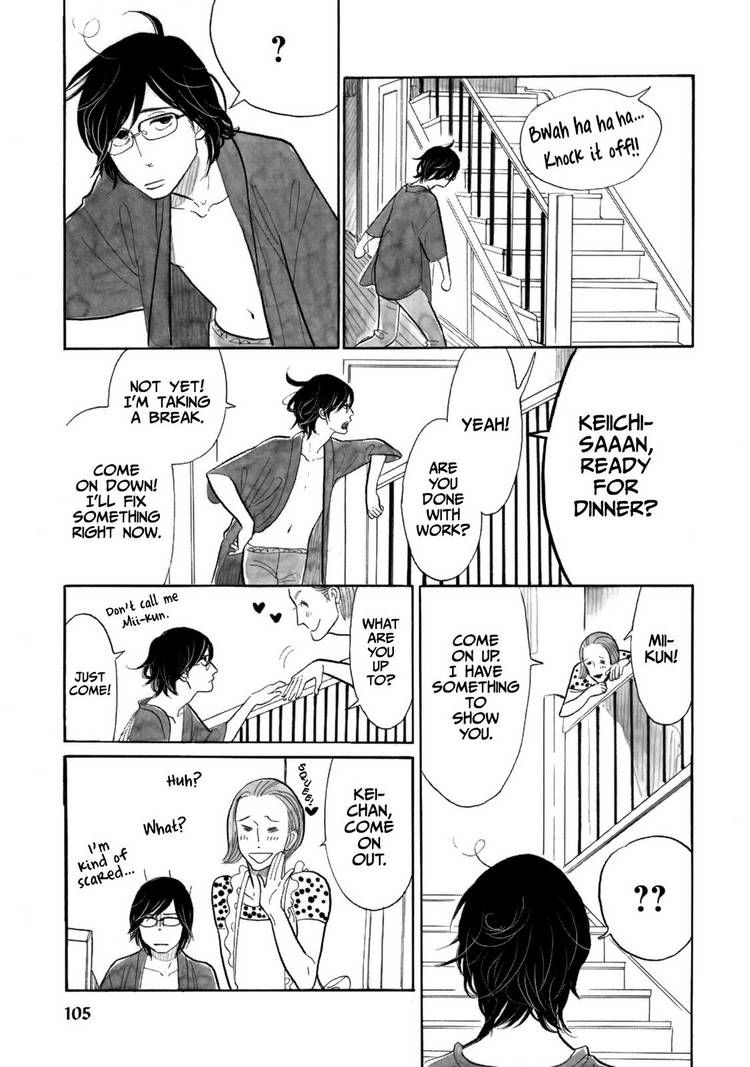 Itoshi no Nekokke Chapter 14 page 7 - Chapter 14 : Mission: Surprise!